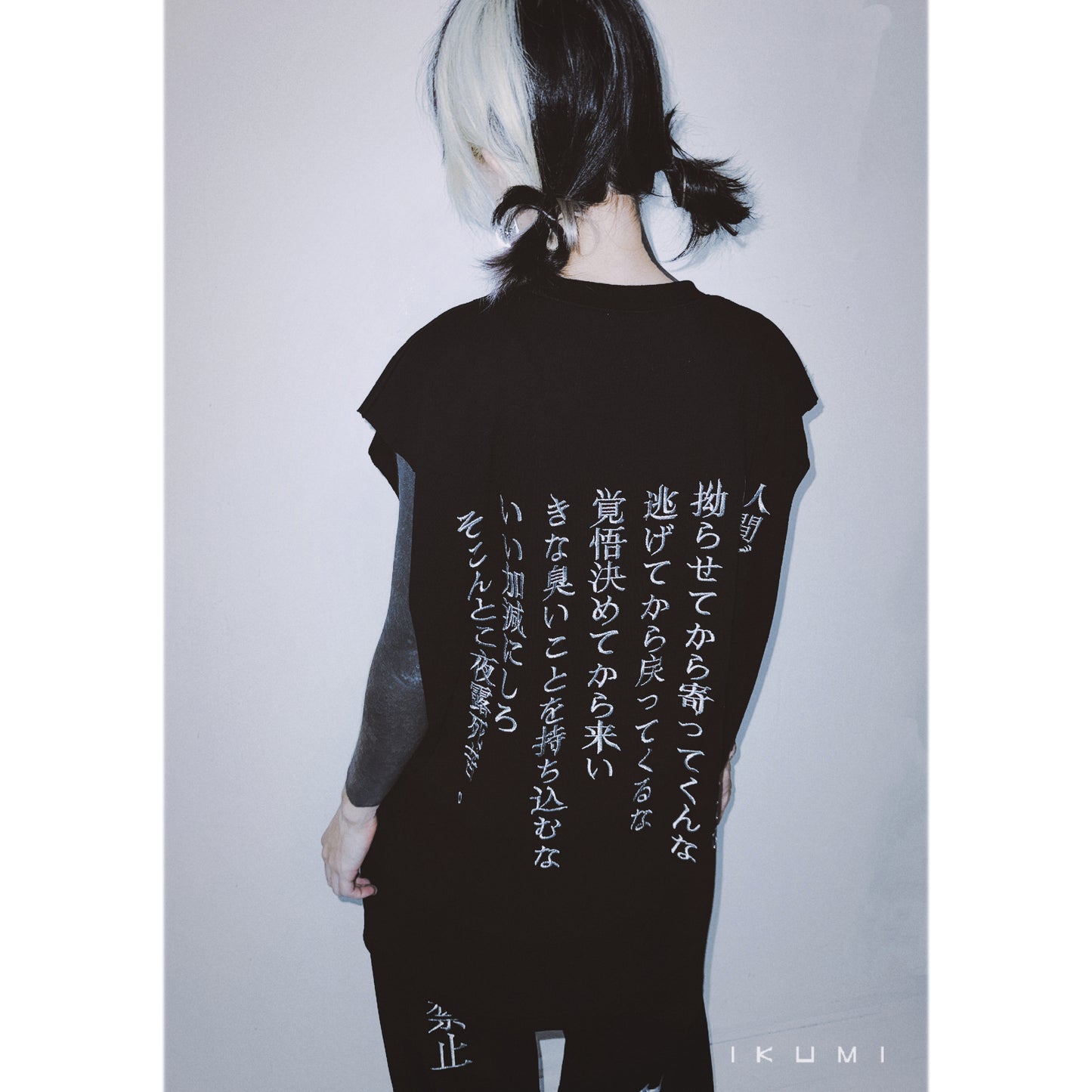 思念TANK TOP