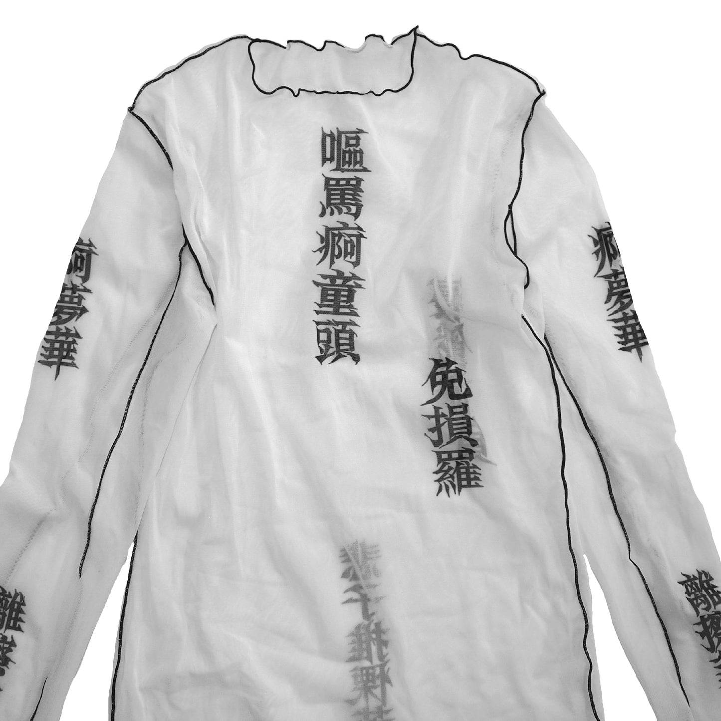 IKUMI×MADARANINGEN second skin top