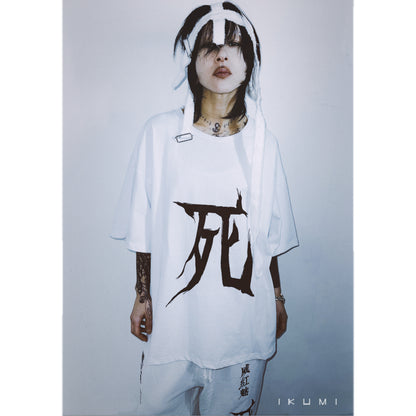 IKUMI×MADARANINGEN 生死 T