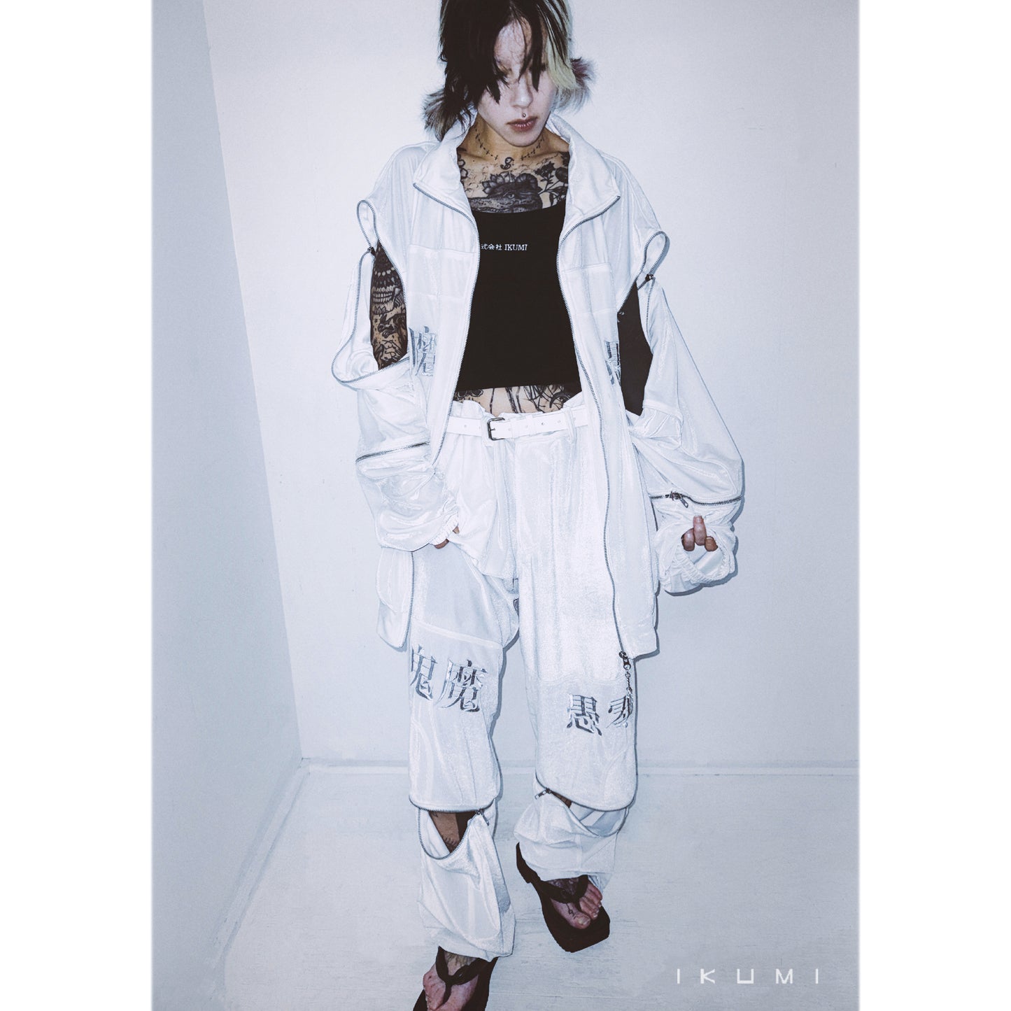 鬼魔愚零PANTS