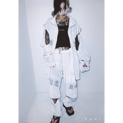鬼魔愚零PANTS