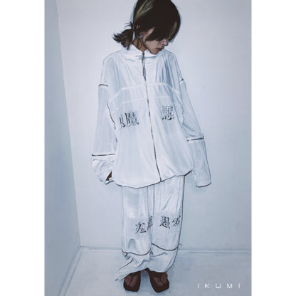 鬼魔愚零PANTS