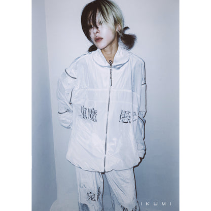 鬼魔愚零PANTS
