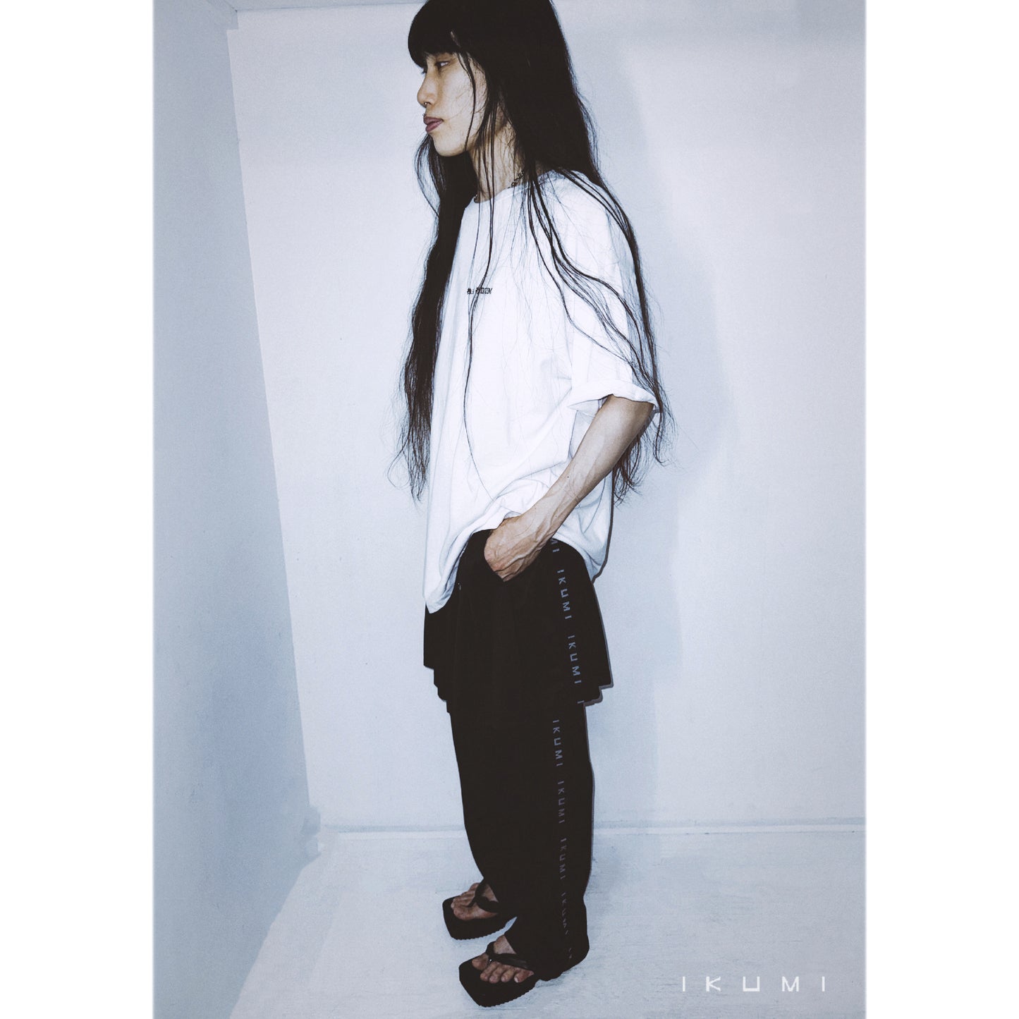 IKUMI JERSEY PANTS