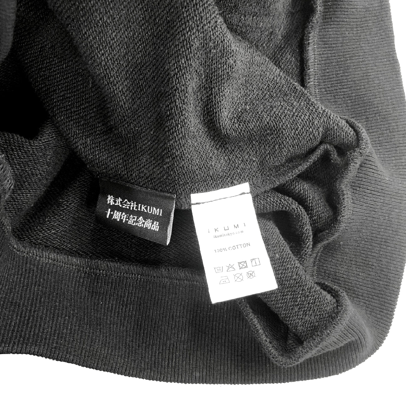 ［十周年企画第一弾商品］XRAY ZIP HOODIE