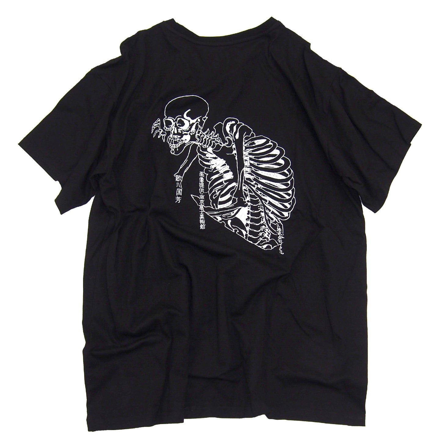 ［十周年企画第一弾商品］ガシャ髑髏 T