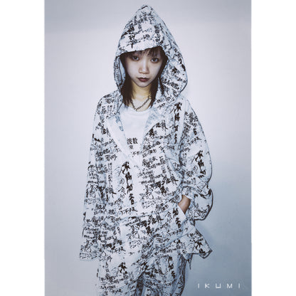 PLANNING DOCUMENT HOODIE
